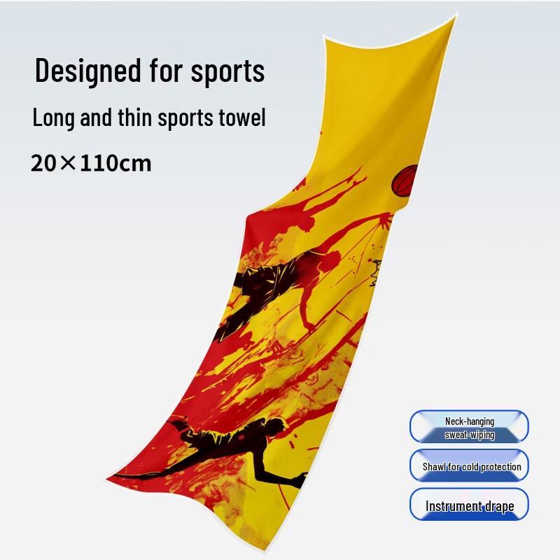 Alliance Envoy Quick-Dry Sports Towel