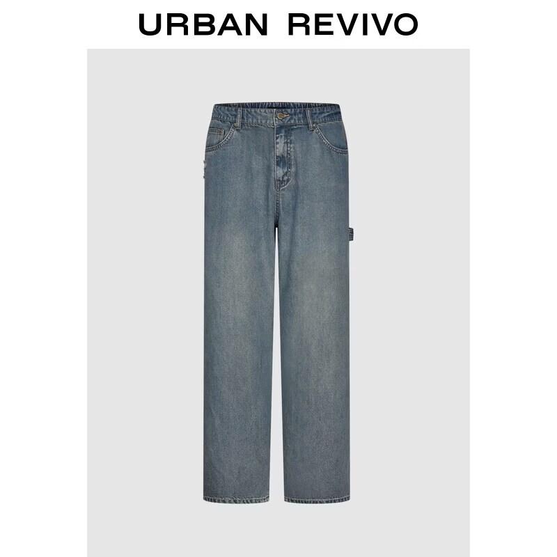 UR2026 Men s Casual Ripped Wide-Leg Denim Cargo Pants 30