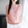 Leichte Strickjacke für Damen aus 50 % Wolle und 50 % Maulbeerseide – vielseitige Strickware für 4 Jahreszeiten für ganzjährigen Komfort und Stil