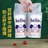 200piece Disposable Frosted Plastic Bags 1/ 2 Cups Printed Cartoon Flower Tote Bag Milk Tea Coffee Juice Takeaway Packaging Pouc