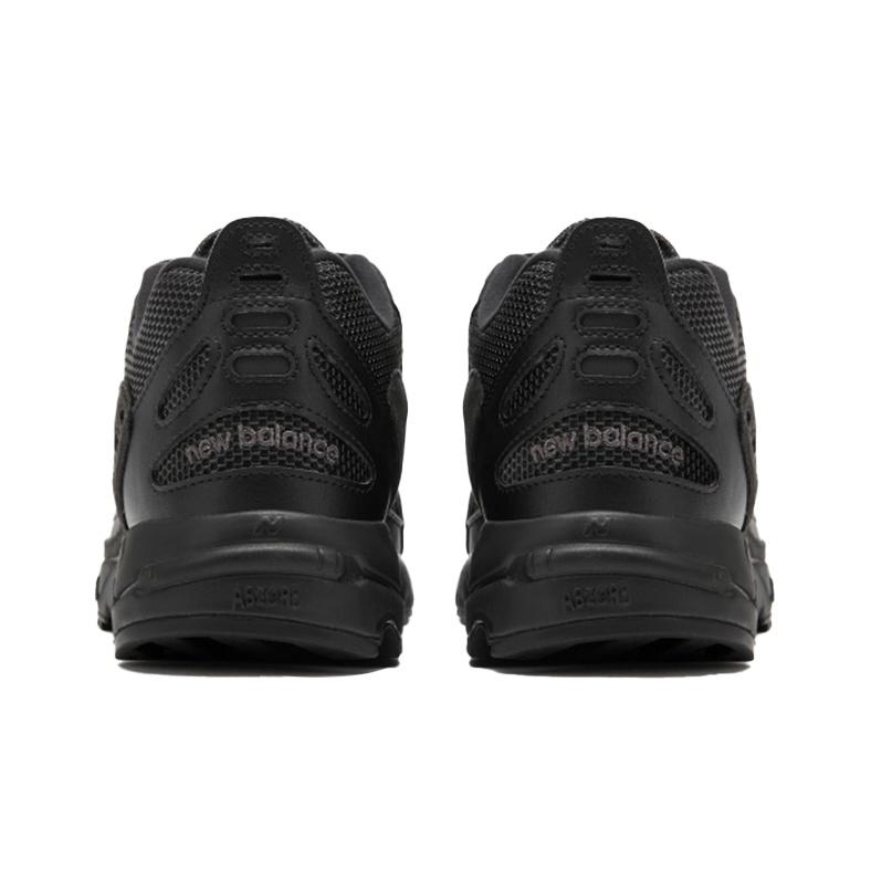 New Balance Nb 828 Tyg Syntetiskt Läder Sporttrend Låg Topp Vardagsskor Unisex Vardagsskor Svart ML828BM