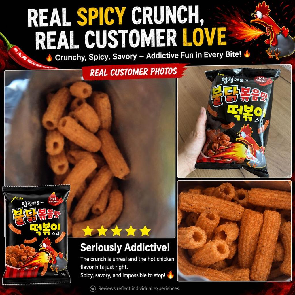 YEM Spicy Chicken Rice Cake Strips Snack 100g