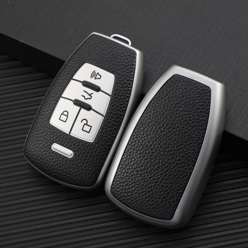 

BAIC Key Case: Compatible with Senova D50, D70, Zhixing X55, X65 - Leather Pattern Key Shell and Chain PE Bag