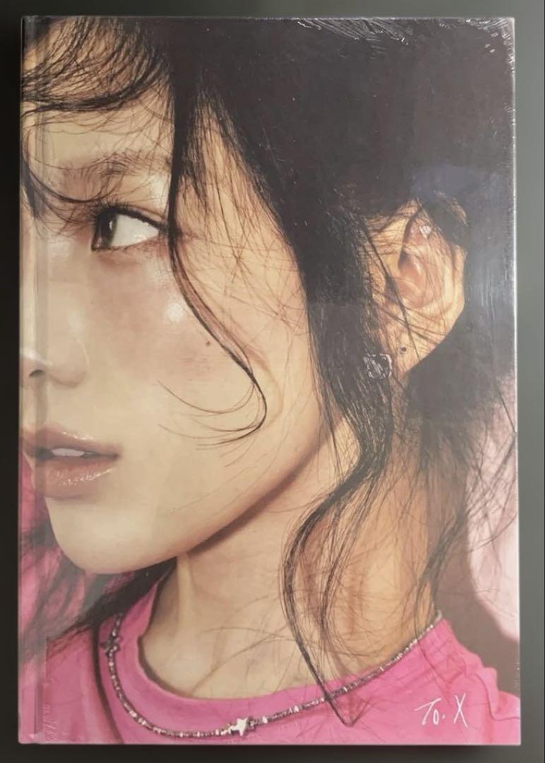 

[USED] Taeyeon (Girls Generation) / To. X (Myself Ver.) Korean CD