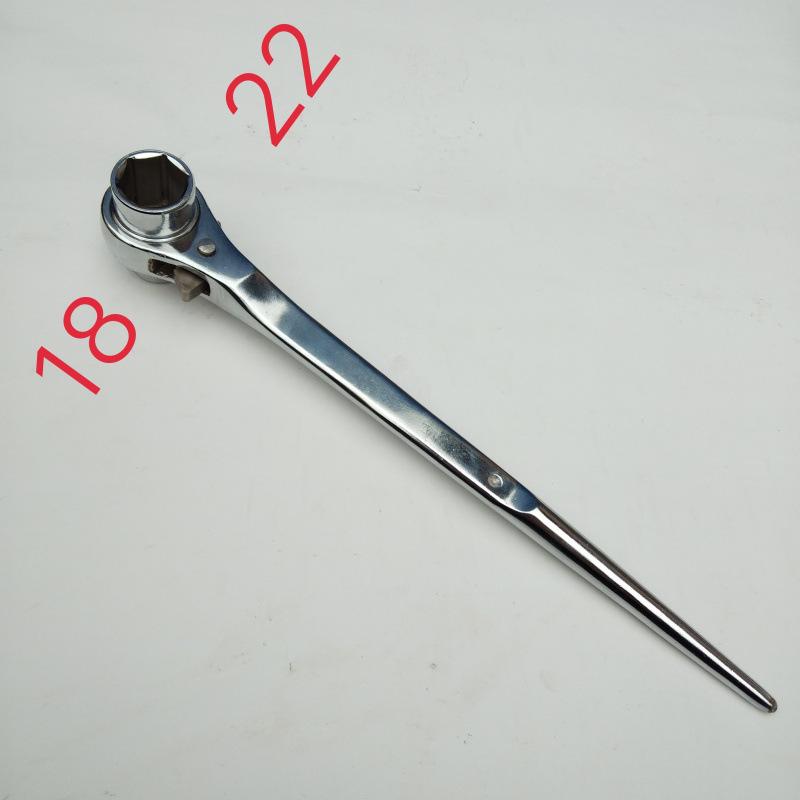 Bidirectional Quick Ratchet Gear Wrench with Pointed Tail and Three-Way Open End