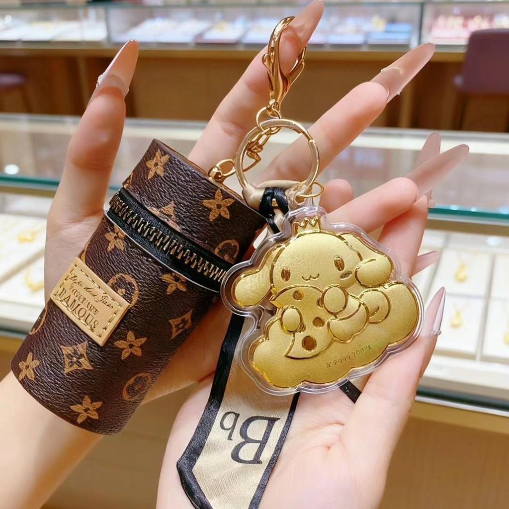 Cinnamoroll Gold Keychain & Monogram Leather Phone Bag with High-End Charm Pendant