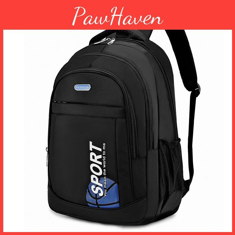 Basketball Backpack Printed Student Schoolbag Wear Resistant Leisure Travel Bag