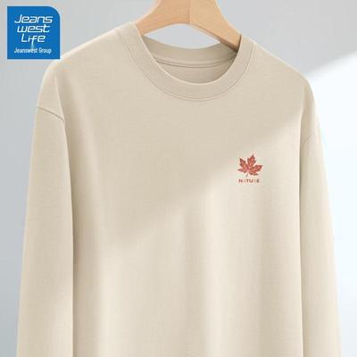 Warme Kleidung – Pullover & Langarmshirts