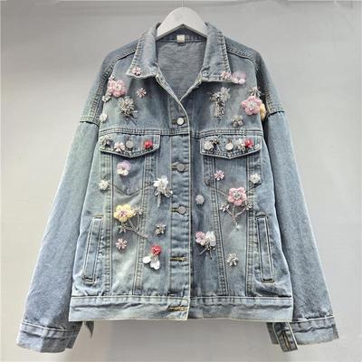 Süße koreanische Jeansjacke für Damen mit 3D-Wollblumen-Verzierung - Frühjahrs-Neuheit