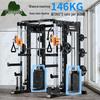 Yongdai Multi-Functional Smith Machine Power Cage