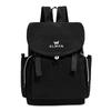 Solid Black Flap Backpack with Drawstring Closure Side Pockets Adjustable Straps Casual Travel Daypack