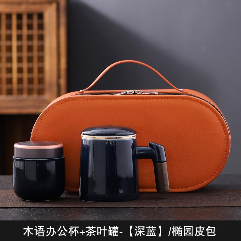 Suet jade mug office cup ceramic filter with lid tea cup household tea separation water cup gift