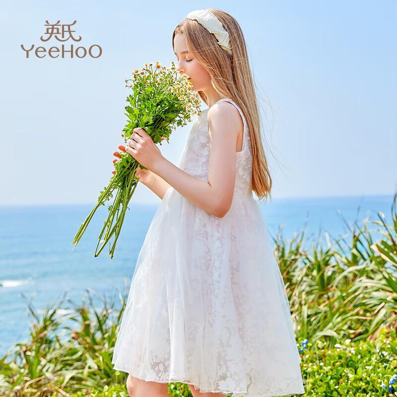 YEEHOO Girls Sleeveless Mesh Princess Dress 120