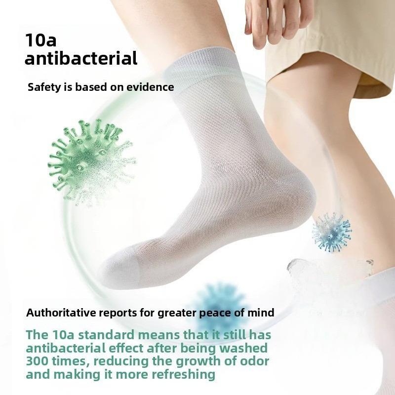 Silk Men's Mid-Calf Tights for Sports, Mesh Screen, Anti-hook Silk, Breathable, Cool and Soft Silk Tights