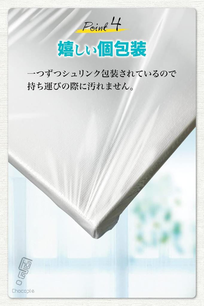 Chocople Mini Leinwandkunst Öl Set mit 6 x Leinwand, Zubehör, Malen, Aquarell, Malen, (30cm 40cm)