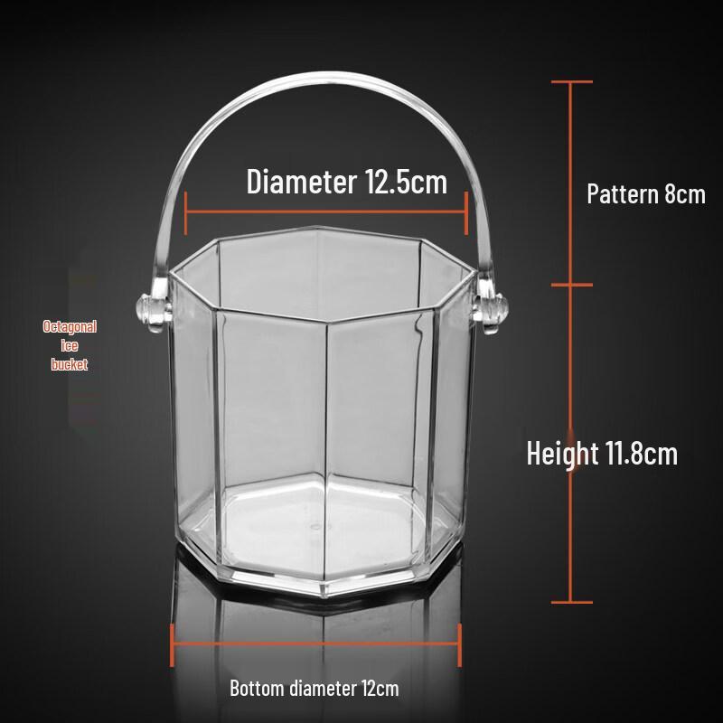 ZISIZ Transparent Acrylic Ice Bucket