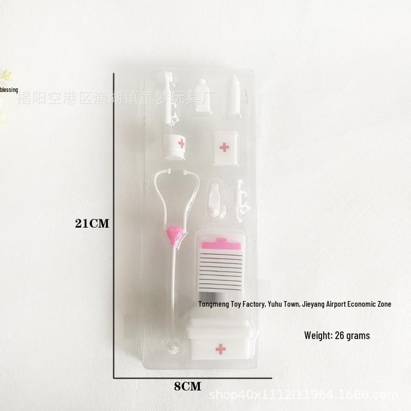 Mini Doll Medical Playset for Kids - Cross-border Simulation with Pet Care