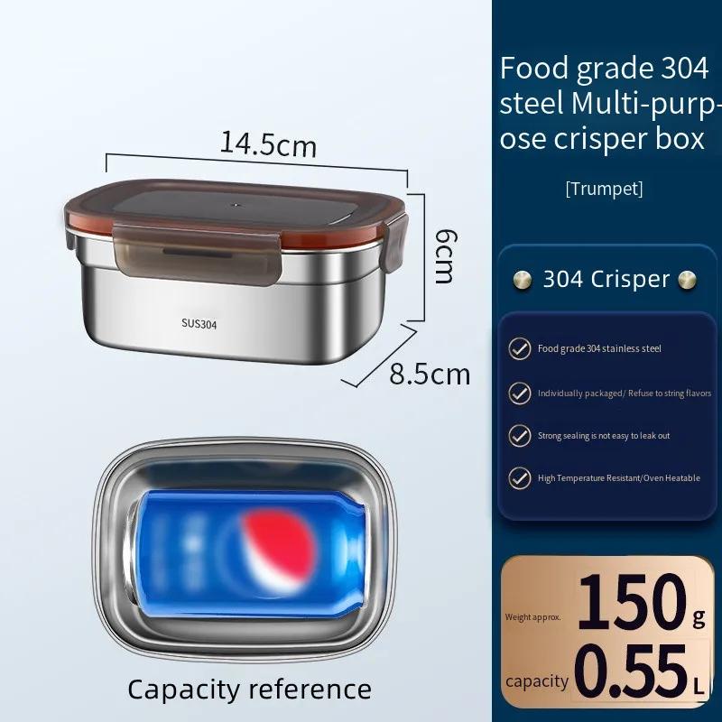 Food Grade 304 Stainless Steel Bento Box - Large Capacity Sealed Storage Box with Handle, for Household Refrigerator & Picnic