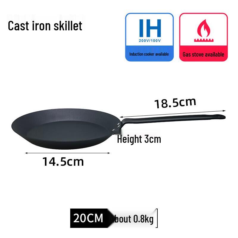 Yoshida-Takumi Non-stick Frying Pan Set