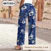 Women's Fashion Casual Solid Color Print Pants & Capris