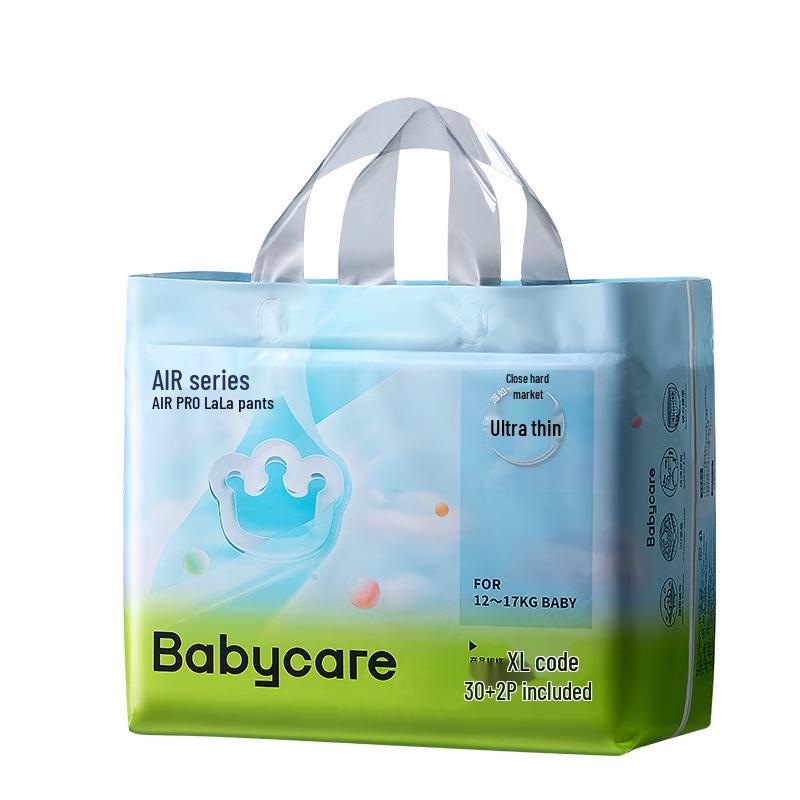 babycare Air pro Pull-Up Training Pants