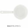 Noda Horo Enamel Saucepan, Milk Pan, Gas Stove Only, Made In Japan, White, 12cm, YN-M12