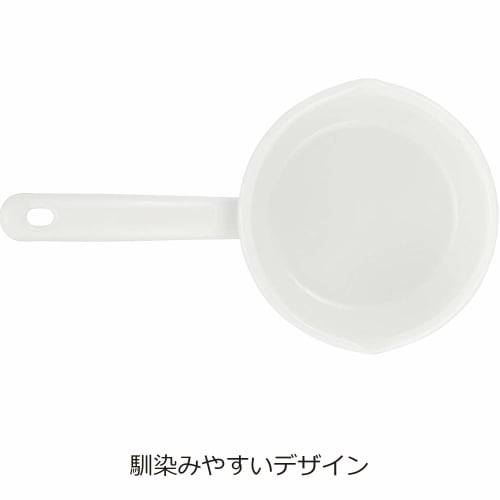 Noda Horo Enamel Saucepan, Milk Pan, Gas Stove Only, Made in Japan, White, 12cm, YN-M12