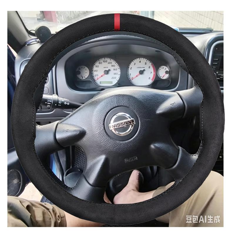 Priekš Nissan navara d22 1999 2000