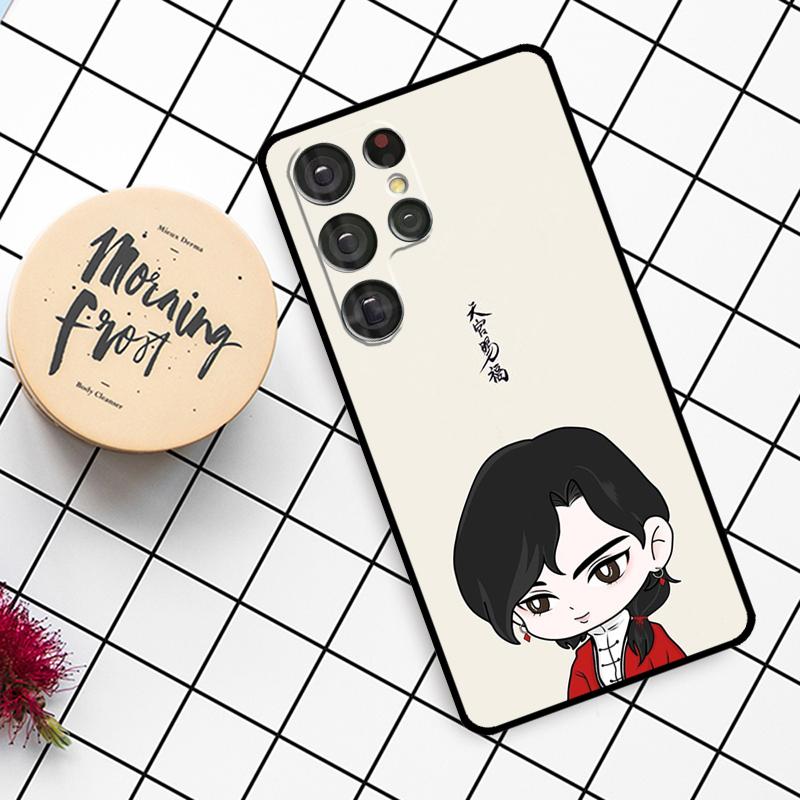 Tian Guan Ci Fu Hua Cheng Xie Lian Case For Samsung Galaxy S25 Ultra S20 S21 S22 S23 S24 Ultra S9 S10 Plus S25 FE Phone Cover