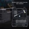 Double-Faced Hammers Gunsmithing Punch Tool Portable Hand Tool Set