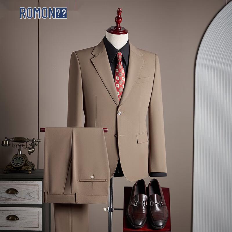 Romon Men's Business Casual Two-Piece Suit