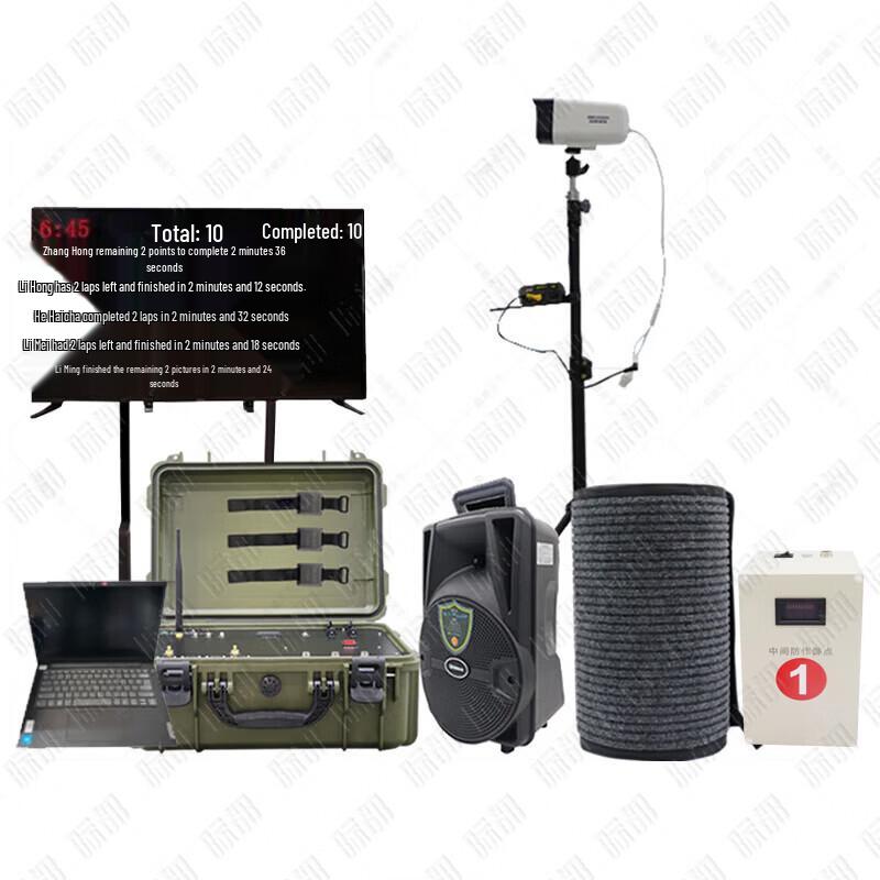 JIDU Fitness Testing and Timing Systems