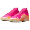 Nike Lebron 23 Elite EP Good Intentions Men Sneakers Pink Hyper-Pink Alabaster-Black IR0071-601