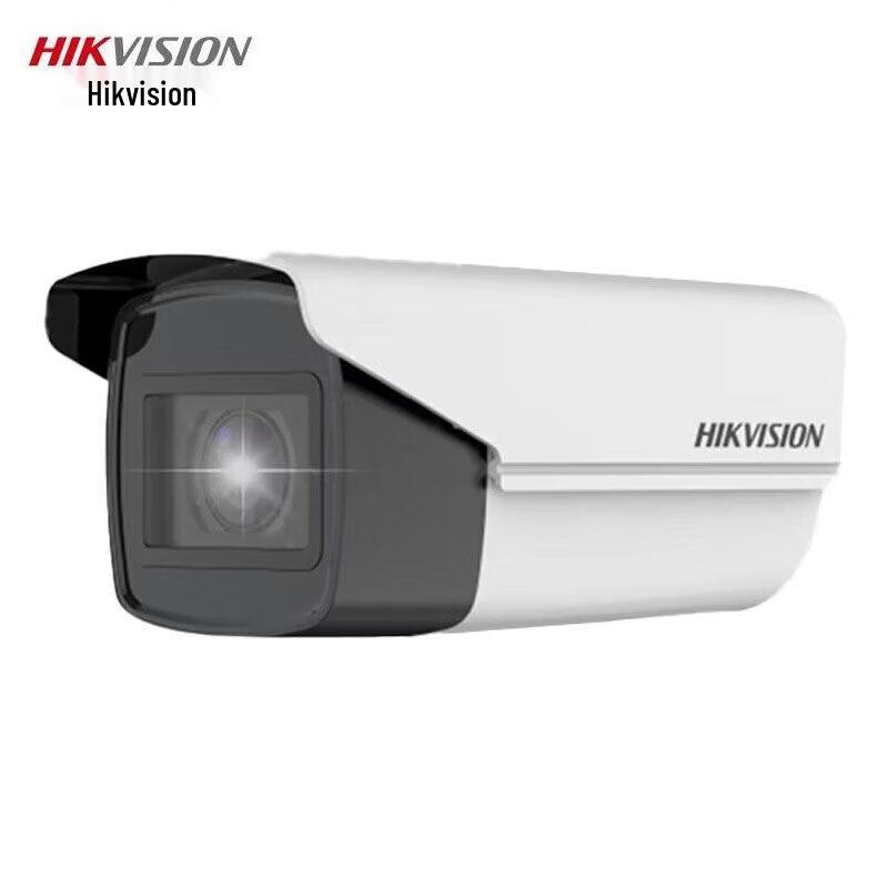 

Hikvision 4MP Smart Tracking Starlight PoE Bullet Camera CN plug (adapter included)