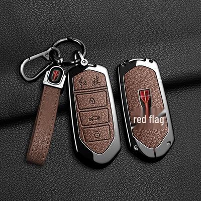 Hongqi L5 Key Fob Shell Protection Case
