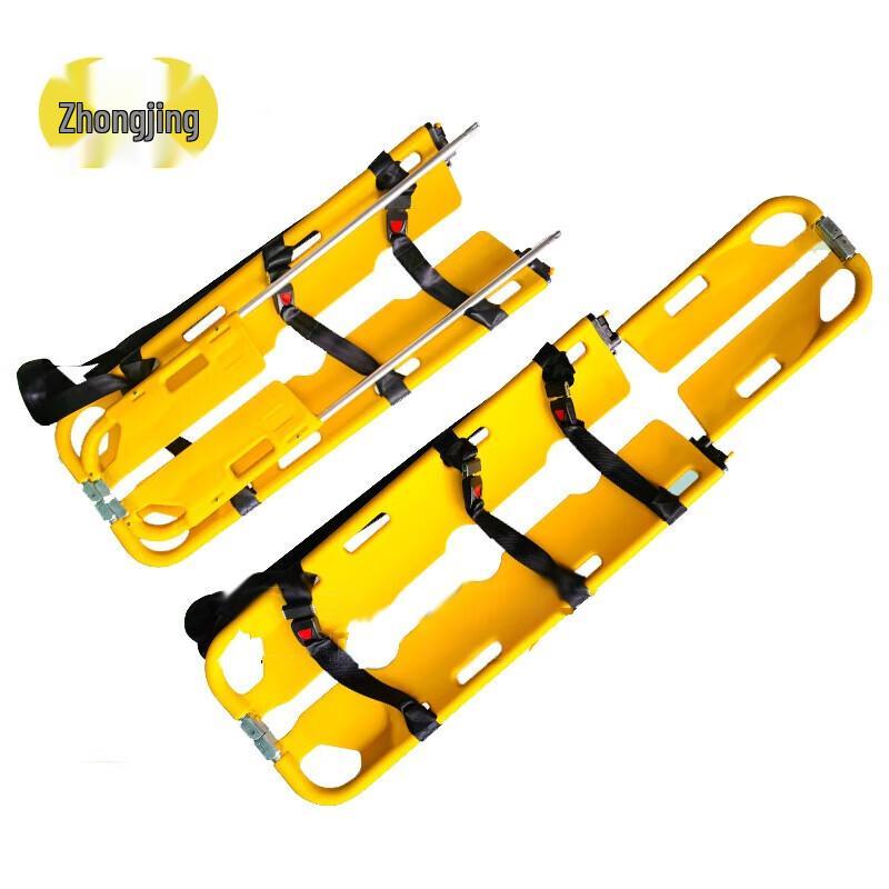 X-ray Translucent PE Telescopic Scoop Stretcher