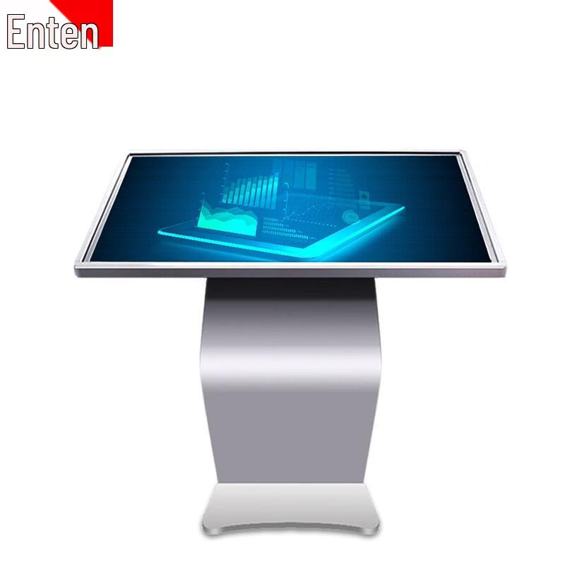 Enteng Horizontal Interactive Self-Service Kiosk