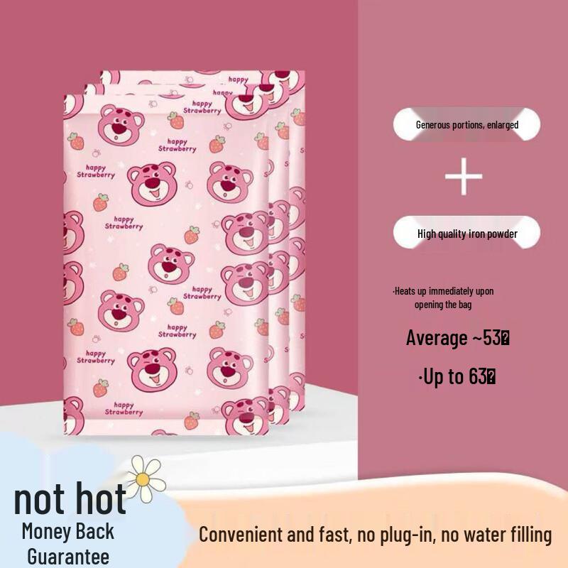 Cartoon Portable Self-Heating Hand Warmers 10 Count