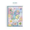 Pre-order IVE 2026 Season's Greetings ATELIER IVE & SHOP POB