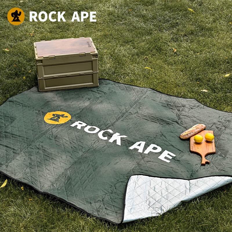 Rock Ape Three-layer Moisture-proof Picnic Mat