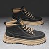 Scarpe alte autunno primavera e autunno interno nero rialzo stivali Martin a mezza altezza leggere da alpinismo casual