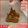 British 2025 autumn new Martin boots heightened platform fashion women's shoes versatile Chelsea boots women
