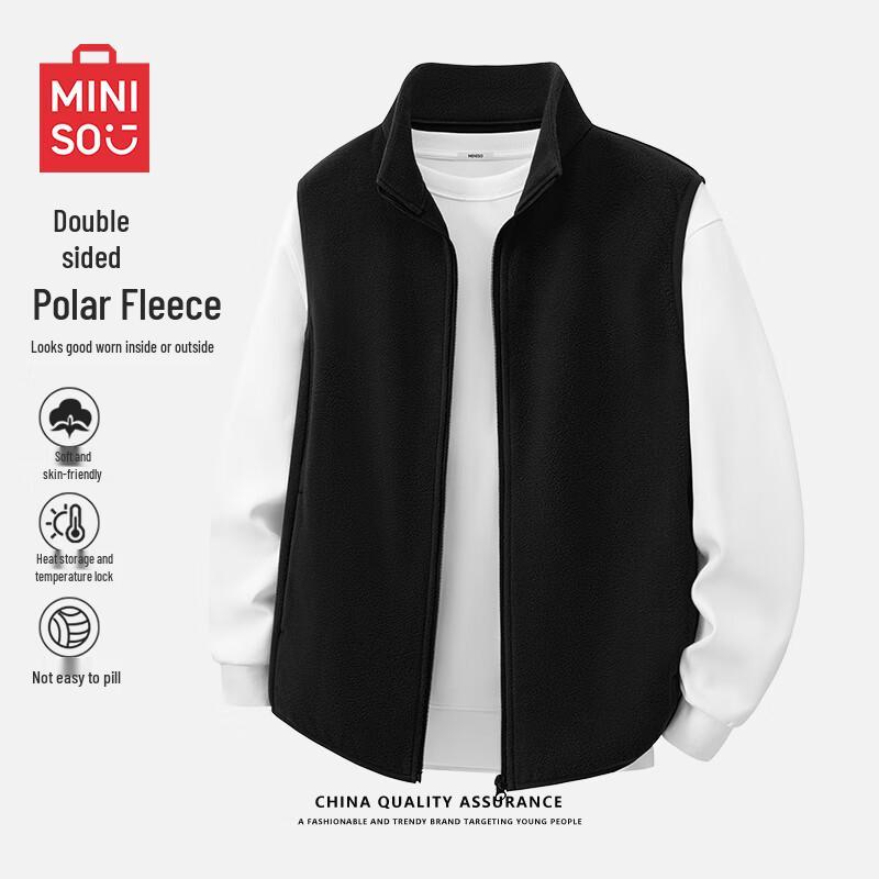 MINISO Men's Fleece Lined Cardigan Vest