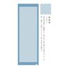 Imabari Towel Contex Discharge Printed Hand Towel Blue Seigaiha High-Color