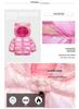 Infant & Toddler Bright Cotton Down Jacket with Cute Ears - Boys & Girls Autumn/Winter Outerwear