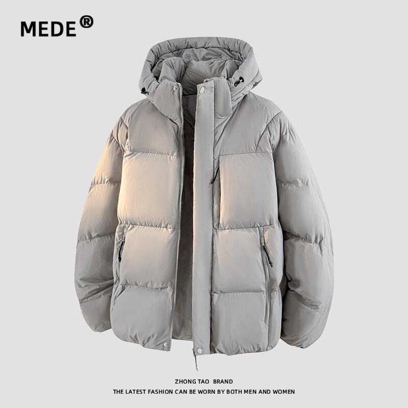 

MEDE Мужская зимняя стеганая куртка с капюшоном L