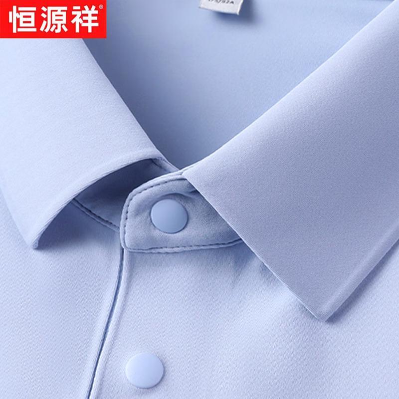 Hengyuanxiang Men's Ice Silk Breathable Polo Shirt