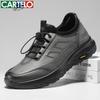 Men's Leather Casual Business Outdoor Shoes