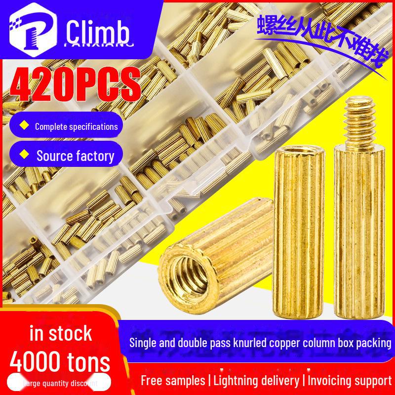 

420-Piece Mixed Round Knurled Copper Spacer and Support Column Set