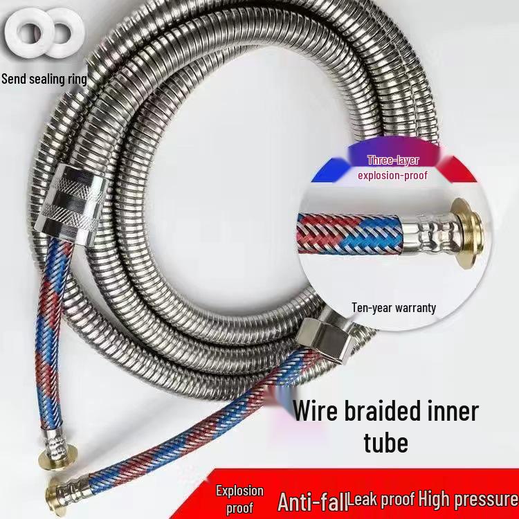 1.5M Universal Stainless Steel Explosion-Proof Shower Hose